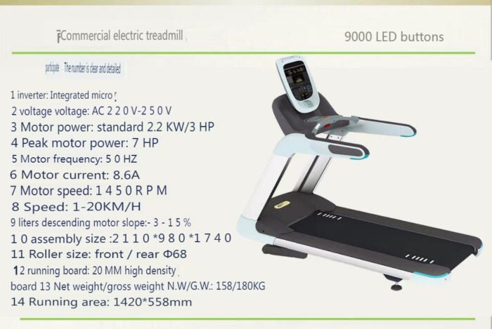 ASJ-9000 Commercial Treadmill - Image 3