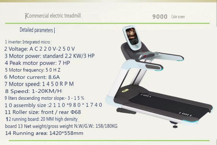 ASJ-9000 Commercial Treadmill - Image 5
