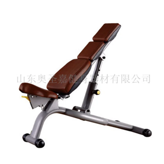 A034 Adjustable Bench