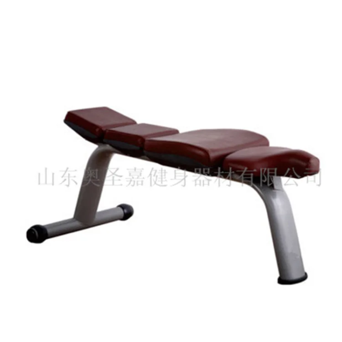 A037 Adjustable Bench